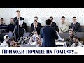 Приходи почаще на Голгофу... | пение | Новосибирск