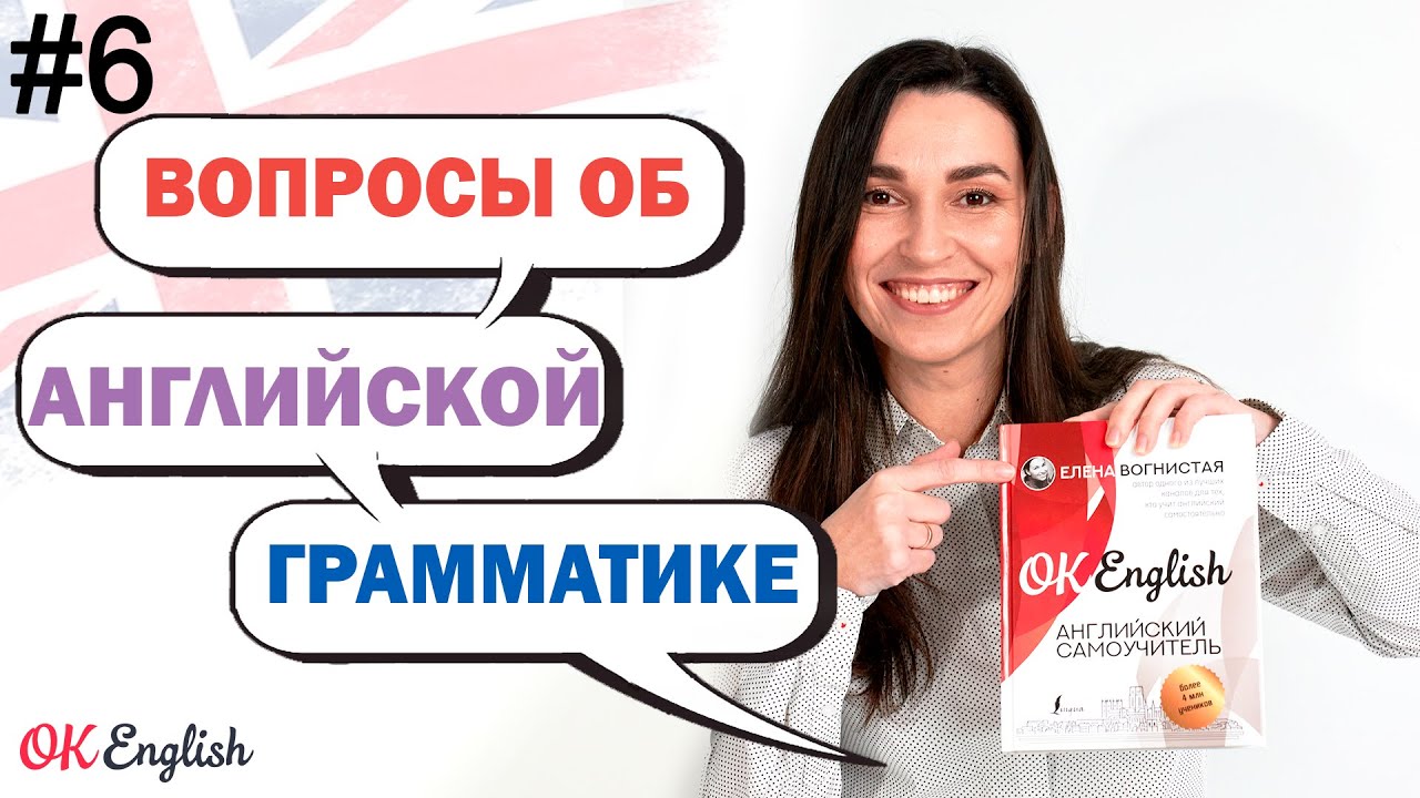 практический курс английской лексикологии Зыкова pdf