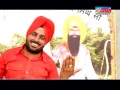 Sarwan cheema baba wadhbhag singh ji  lyrics sanjeev sony  satta kotli wala