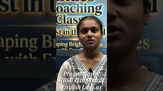 🎉Pragya Nayak has scored an excellent 91 marks in English Literature in the Class 12th Board Exam 📚✨