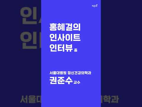 감기도 병원가는데