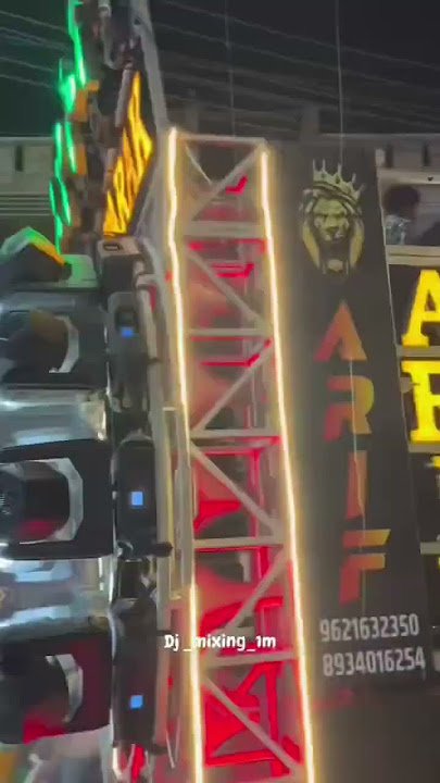 gulab Chhatarpur #viral #dj #video #love #djremix #public #song