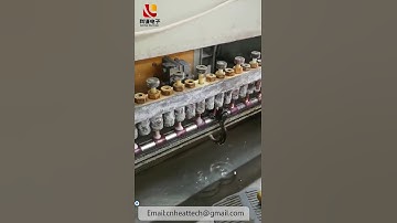 Automatic Induction Brazing Machine