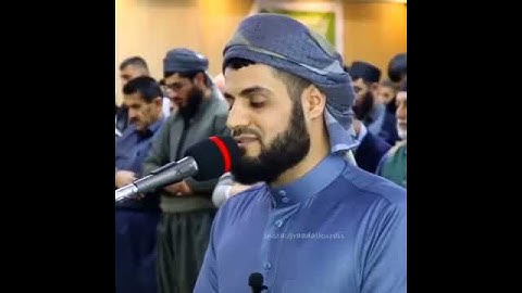 * سورة الفجر * الشيخ رعد الكردي