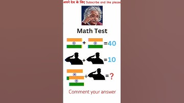 Maths Test #shorts #viral #trending #viral #youtubeshorts #shortvideo #umstudy #viralvideo ###