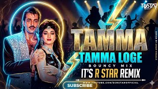 Tamma Tamma Loge  Tamma DJ Remix 2026 | Hard Bass Dance Mix | New Viral Song 