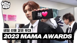 Behind The DOOR | EP.27 | 2023 MAMA AWARDS - BOYNEXTDOOR (보이넥스트도어)