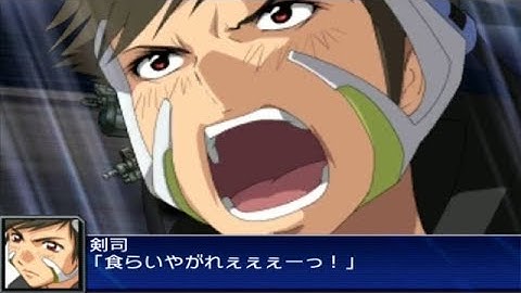 Super Robot Wars UX - Mark Acht Attacks