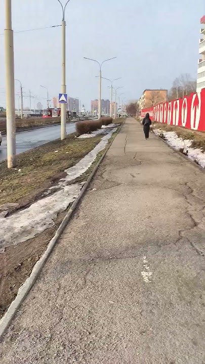 Мотовилиха! 😜#Пермь #Садовый #Мотовилиха - YouTube