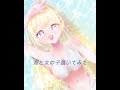 小学生が海と女の子描いてみた　短いバージョン　＃short #shorts