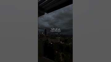 #قرآن #تلاوات_خاشعة #محمد_اللحيدان #ياسر_الدوسري