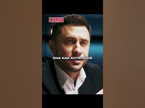 Понравился отец подруги 😏 #кино #фильмы #сериал - YouTube