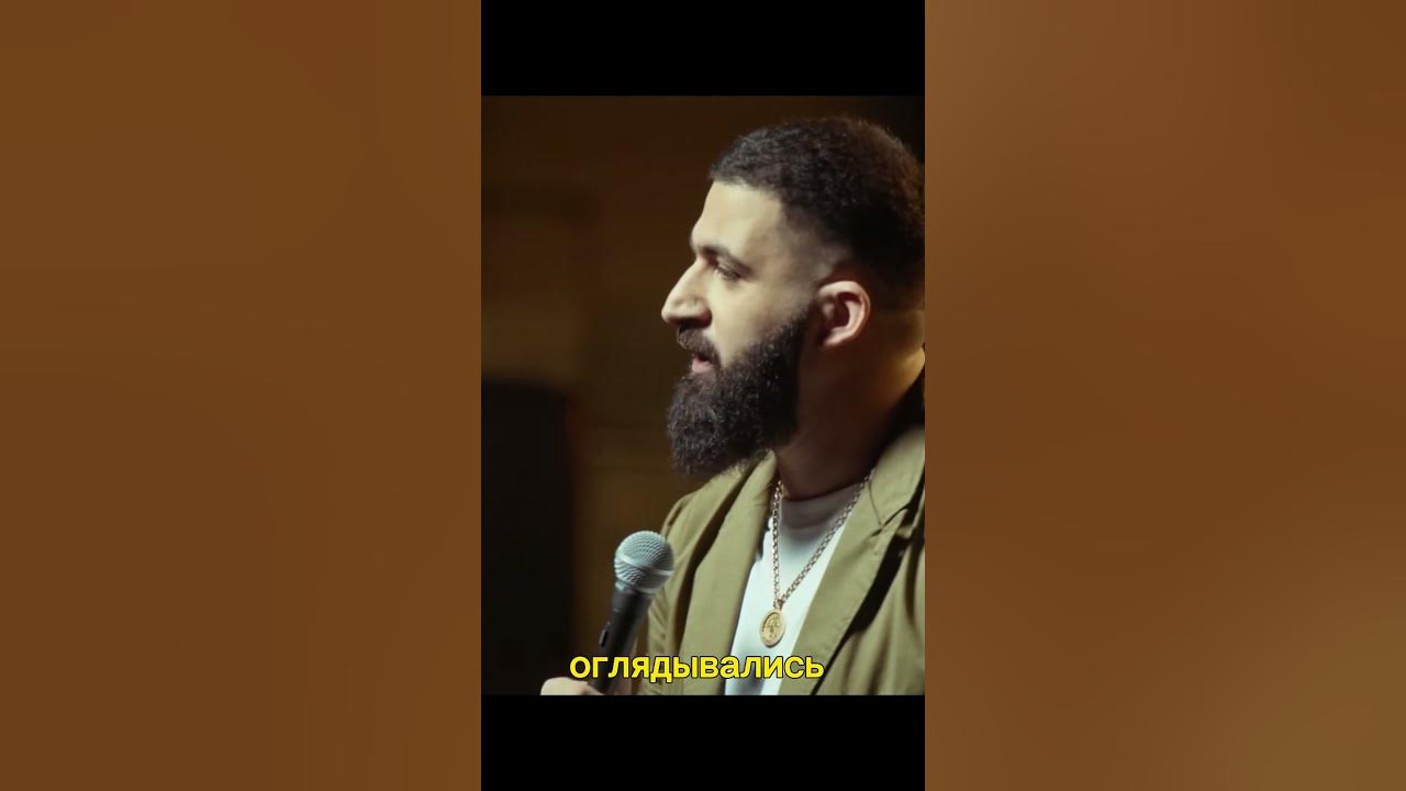 гурам амарян афиша. тимур амарян. гурам амарян бриллиант. гурам амарян казань 2023. гурам амарян концерт в спб.