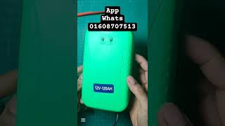 12V Auto cut Buttery charger |ব্যাটারি চার্জার #charger