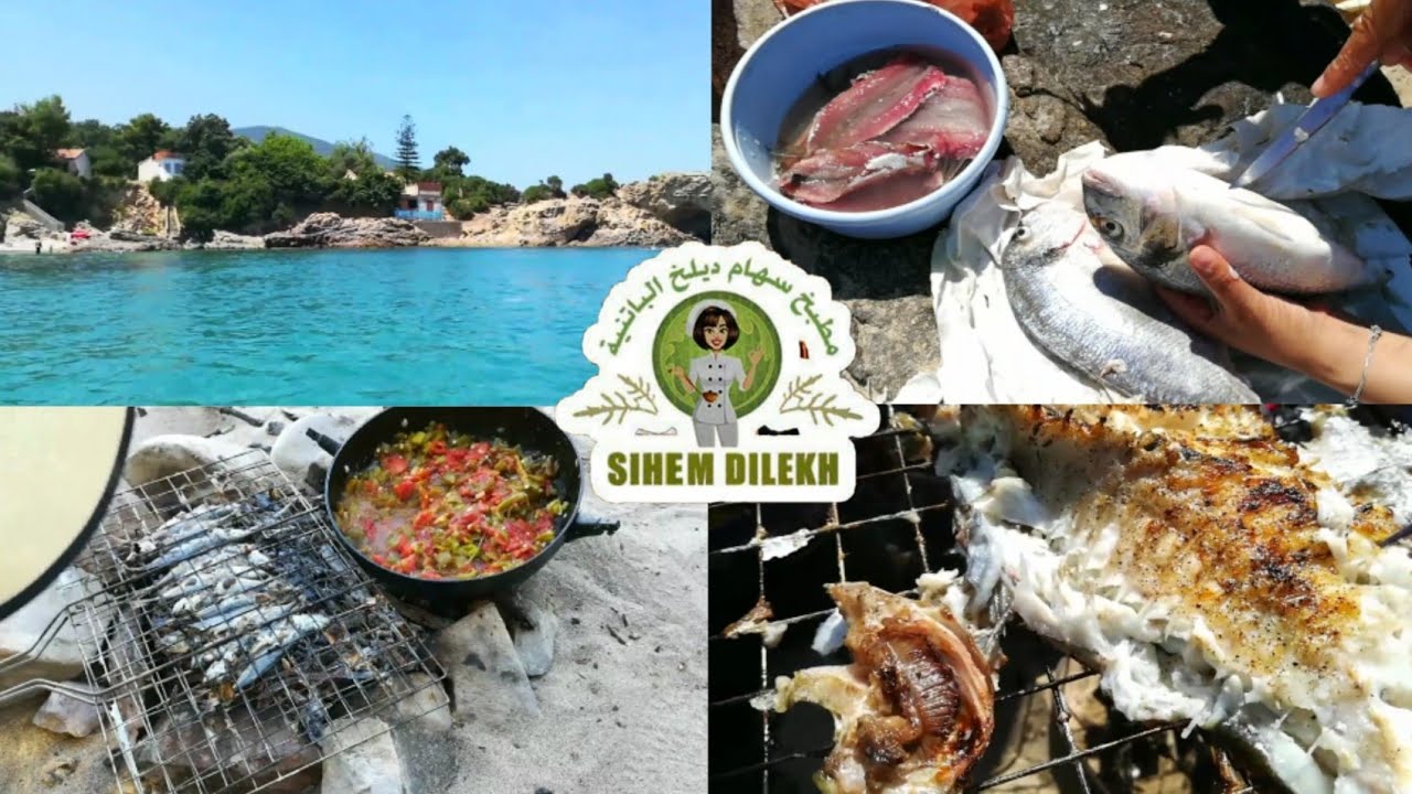 جزيرة تمانار التاسعة و كلام من القلب الى القلب