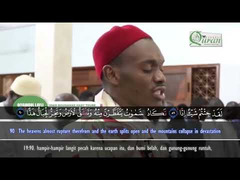 Surah Maryam 75 98   Mouhamad Hady Toure