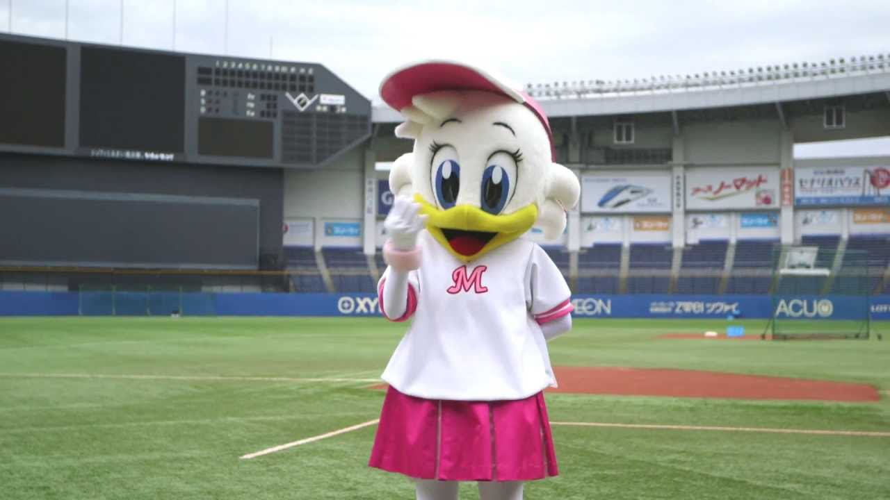 クレイジーガム放送局 ガムスキ 千葉ロッテマリーンズ リーンちゃん編 Youtube クレイジーガム放送局 ガムスキ 千葉ロッテマリーンズ リーンちゃん編 Youtube