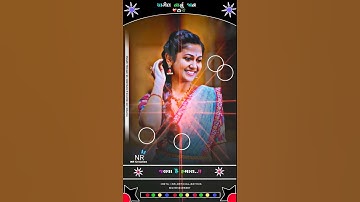 Ghanshyam Rathva New Timli Status 2024_LD Dodva New Timli Status 2024 #shorts #timli #status