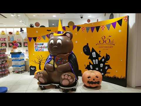 New Chitose Airport, Japan | Traveler Ni