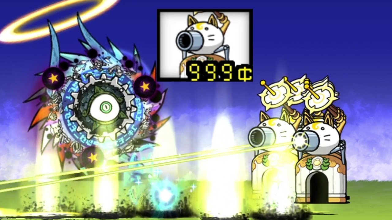 the battle cat Holy Blast Base