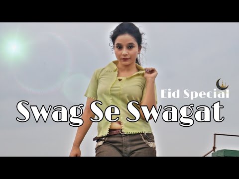Swag Se Swagat | Eid Special | Tiger Zinda Hai | Salman Khan | Katrina Kaif