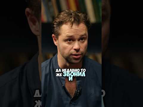 ЧБД - Что предлагали мошенники? Виталий Гогунский, Кузя, Нурлан, Макар #юмор #shorts #youtube