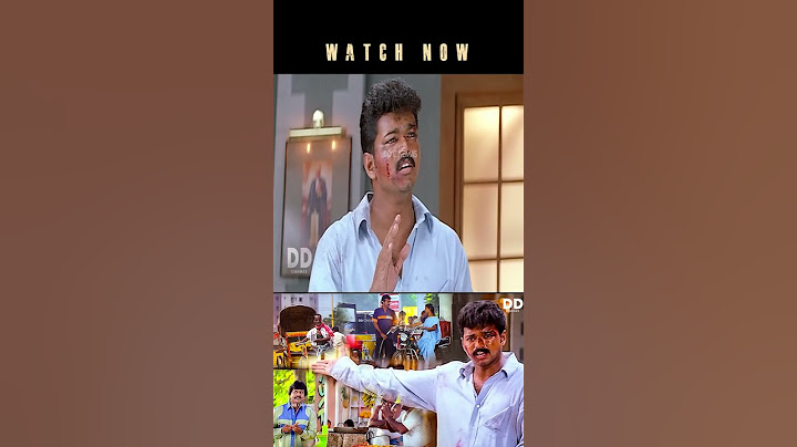 அன்னன் வந்தாச்சு இனிமேல் எவனும் எதுவும் பண்ணமுடியாது 🔥 Thalapathy Vijay Mass Scenes | Tamil Movies 💥