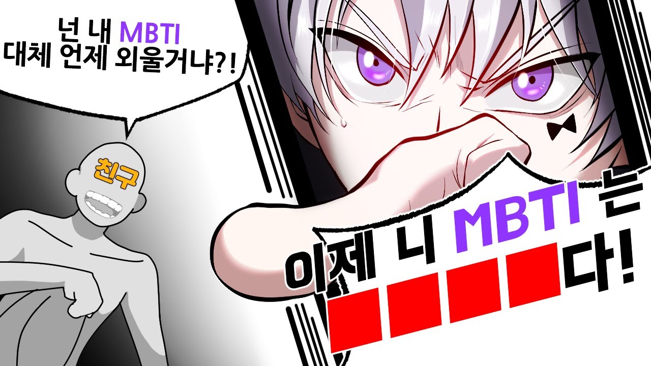 정답이다!!!!!!!! 김리온!!!!!!!!