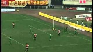 pOp5LEZGUWk Video Image