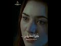 نفسي أقلك لسه دايب في اشتياقي هاني شاكر ارجعيلي 