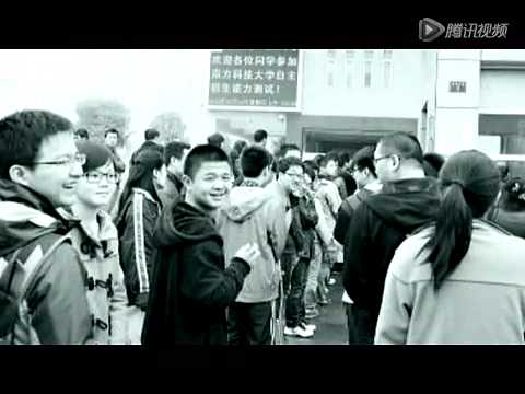 盗火者：中国教育改革调查 (2013) E06P03
