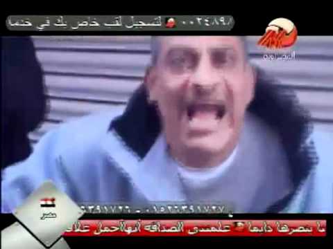 حماده موسي نهار جديد من قناه المصراويه 4