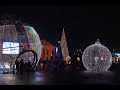 Новогоднюю ёлку в Ставрополе зажгли Дед Мороз и Снегурочка