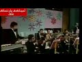 أنا لست آسفة عليك
