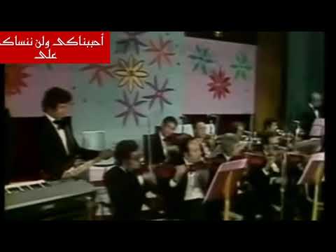 أنا لست آسفة عليك