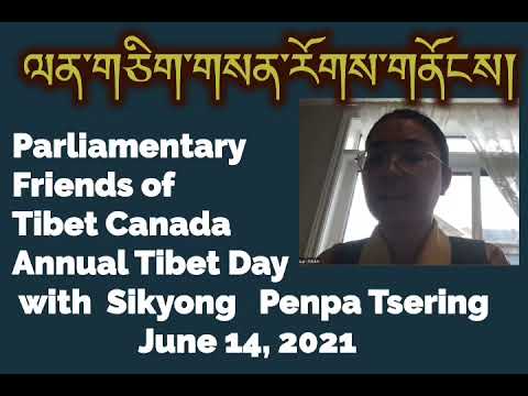 Видео: Как да освободите Тибет? Lhasang Tsering има план - Matador Network