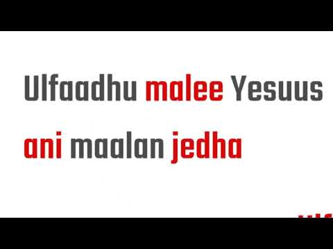Ulfaadhu Malee Goofta An Maalan Jedha Faaruu Afaan Oromoo Kanaan Eebbifamaa