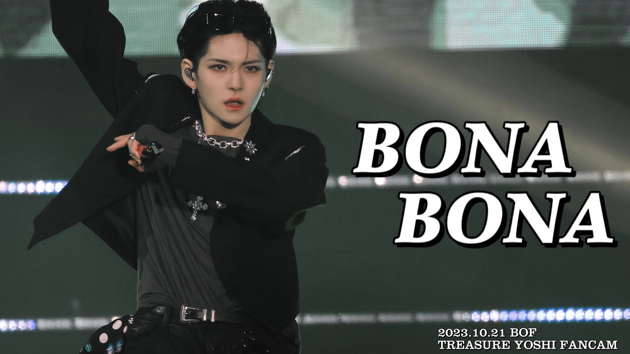 [4K]231021 BOF BONABONA 직캠 ｜TREASURE YOSHI FOCUS