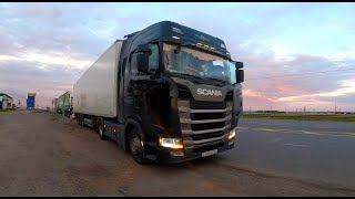 : : Scania S 440 |   !