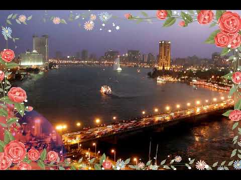 يا ابن الوطن والنيل مخترع