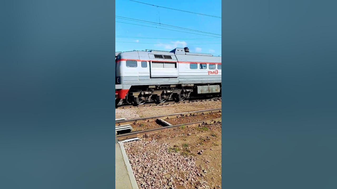 Путеукладчик УКМ 01