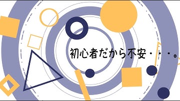 Welcome to BYND｜Motion Graphics Work｜BYND