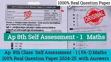Ap 8th class cba-1 maths question paper 2024|8th class maths cba-1 fa1 question paper and answers