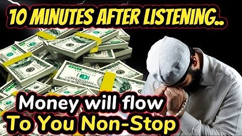 Very Effective Al Quran Ruqyah FOR RIZQ, MONEY, WEALTH SUCCESS AND FAME ATTRACTION (SURAH AL WAQIAH)