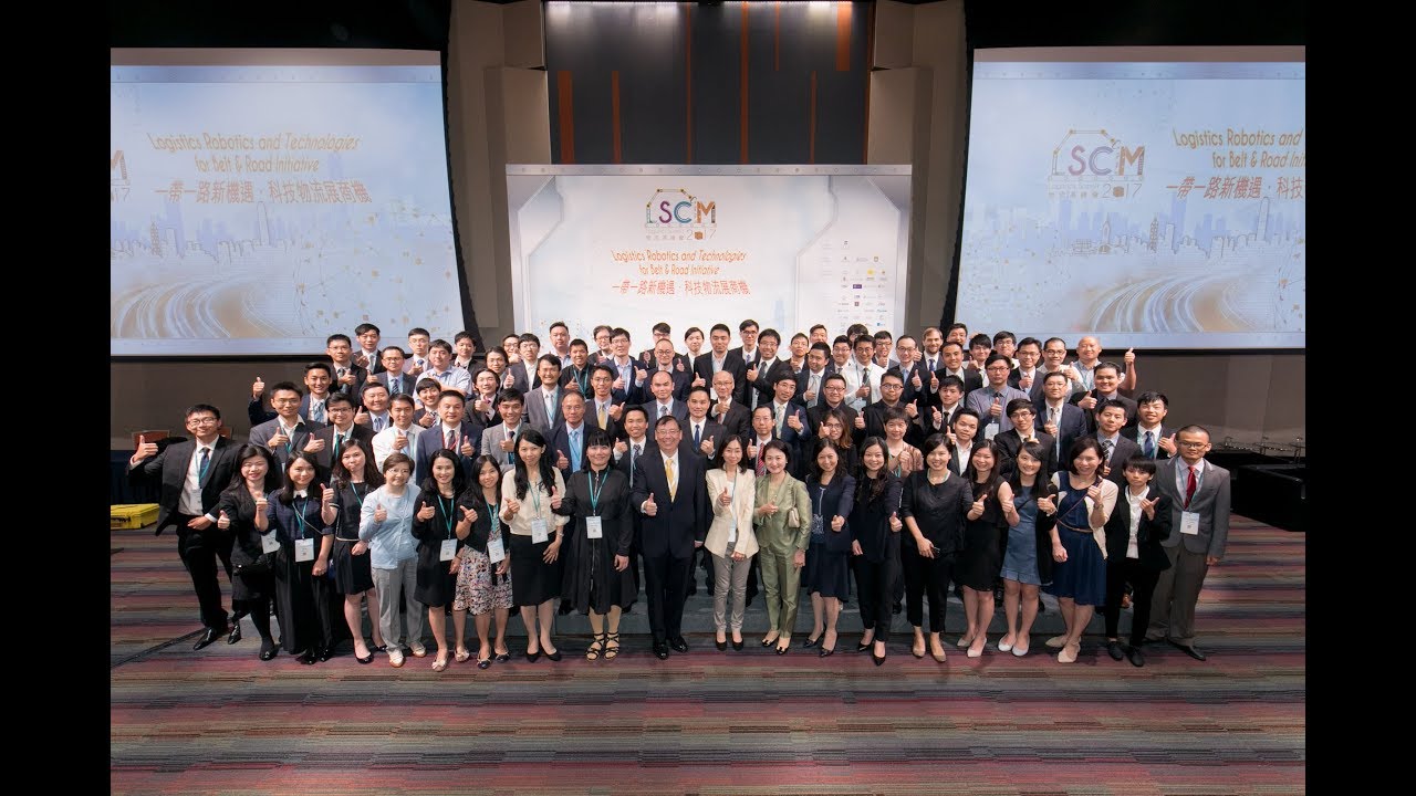 english-subtitle-lscm-logistics-summit-2017-youtube