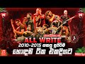 Best Band Sinhala Old Songs Nonstop  Sinhala Sindu  Best Sinhala Songs Collection  Sinhala Song