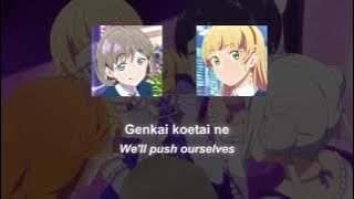 Mirai wa Kaze no You ni - Sumire, Keke ver. | ED Love Live! Superstar!! (ENG/ROM)