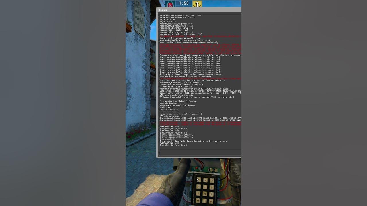 Как выдать нож через консоль в кс2