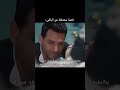 ملخص مسلسل ورود وذنوب قصة مسلسل ورود وذنوب 