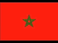 النشيد الوطني المغربي مع الكلمات